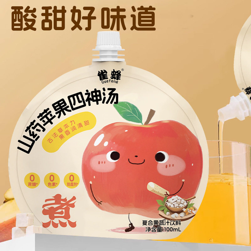 山药苹果四神汤100ml/袋0蔗糖0添加儿童健康营养饮料饮品零食图片