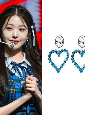 现货YoungWon正品泫雅IVE张元英同款蓝白水晶心形耳环925银针