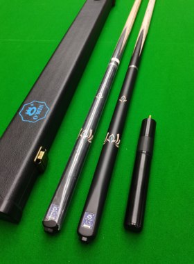 奥秘菩提台球杆，3/4杆，携带方便，可视频看杆，中式黑八小头杆