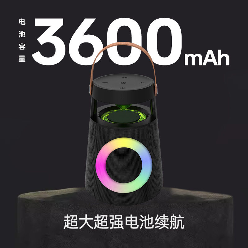 K13跨境手提蓝牙音响低音炮家用户外无线电脑蓝牙音箱外贸定制