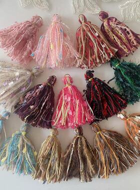 DIY饰品配件手账包包挂饰手串公仔少女文玩毛线手混线流苏穗子L系