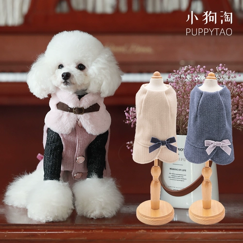 Осенний шерстяной жилет, милая майка топ с бантиком, куртка