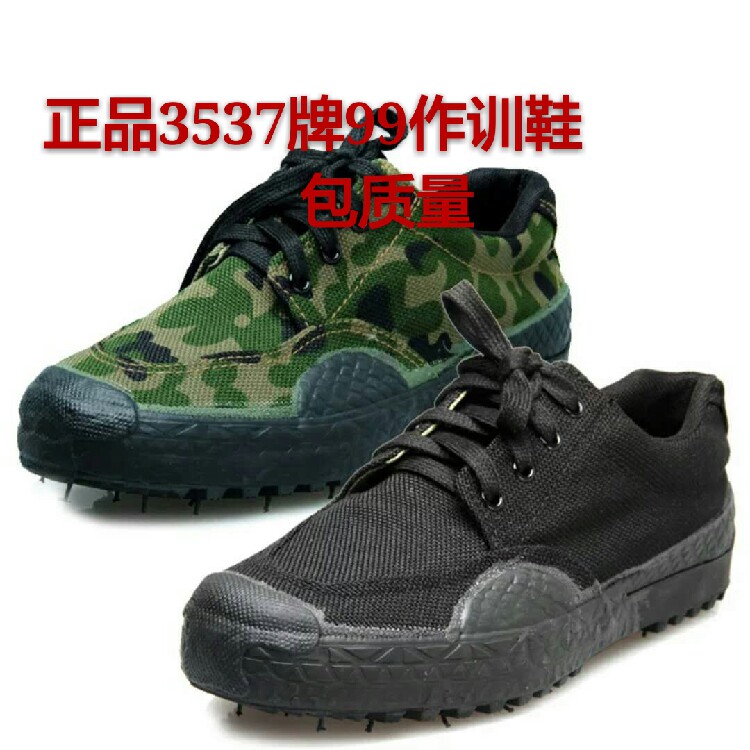 平跟圆头3537黑色99低帮作低腰解放鞋登山鞋鞋帆布鞋 军训鞋
