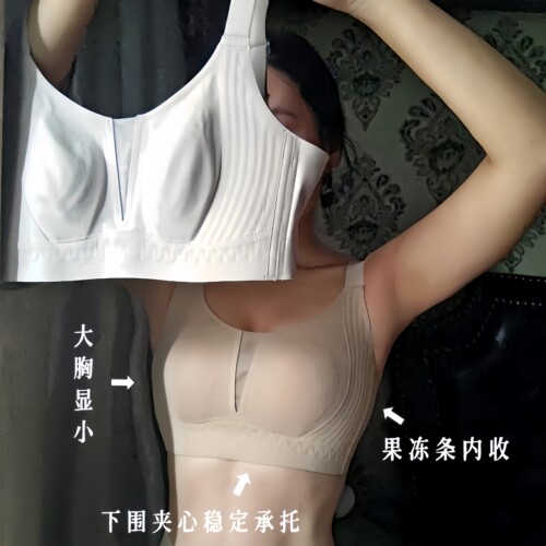 显背薄大胸显小恒温磨毛文胸