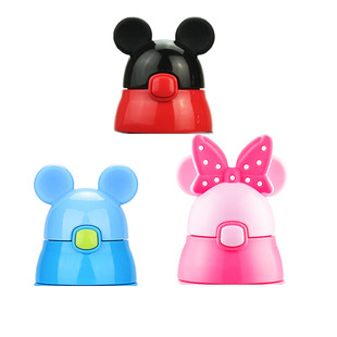 3493 迪士尼3488 3491小比咔3492 3490 3494保温杯盖子配件 3489