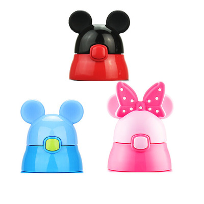 迪士尼水杯盖子米菲吸管配件杯盖