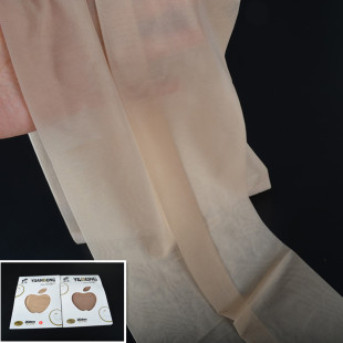 远东618 包芯丝连裤袜丝袜加档无痕女袜子肤色黑色超薄隐形逼真