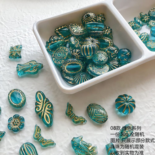复古巴洛克描金古董珠饰品配件