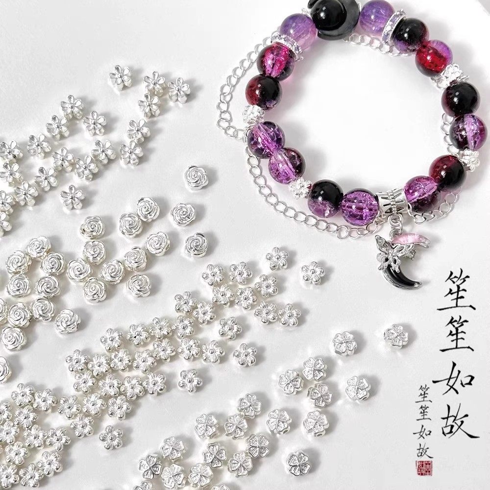 清冷感合金花花隔珠隔片