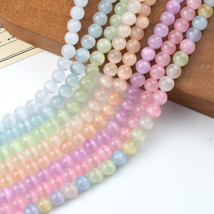 马卡龙6/8/10mm猫眼石珠子散珠玻璃串珠diy手串手链项链饰品配饰