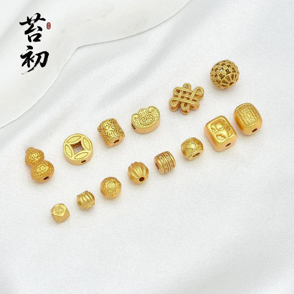 保色沙金DIY散珠配件磨砂古法造型隔珠手链手串车挂项链饰品材料