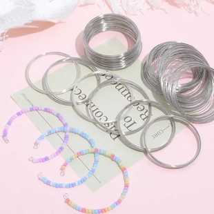 记忆钢丝圈铁丝手镯圈米珠串珠手链手串手环 diy手工饰品配件材料