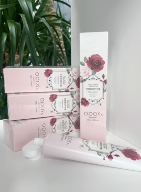 OPOSI玫瑰护手霜｜保湿防裂
