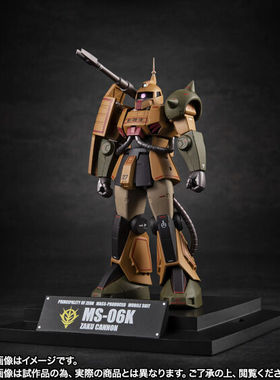 万代 魂限定 ROBOT魂 MS-06K 扎古加农 MS博物馆 全新现货