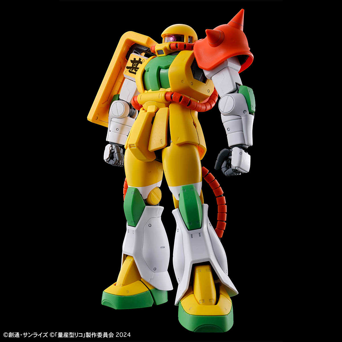 璃子MG1/100万代扎古9月基地限定