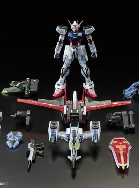 万代 RG 完美强袭 剑装炮装 彩色透明 高达基地限定 全新现货