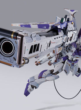 万代 METALBUILD MB Hiv 海牛高达 米加粒子炮 配件包 全新现货