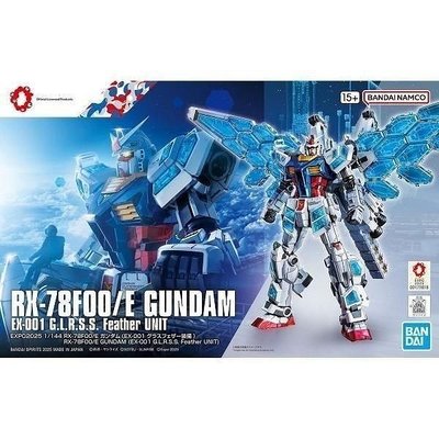 万代HGRX-78F00/E大阪世博元祖