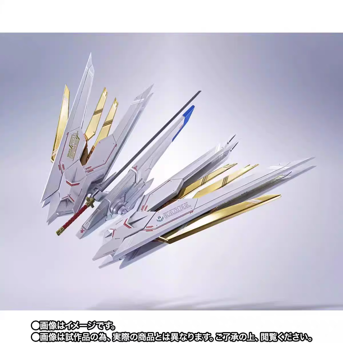 万代 MR魂 非凡强袭自由二式荣耀捍卫者配件包 全新现货