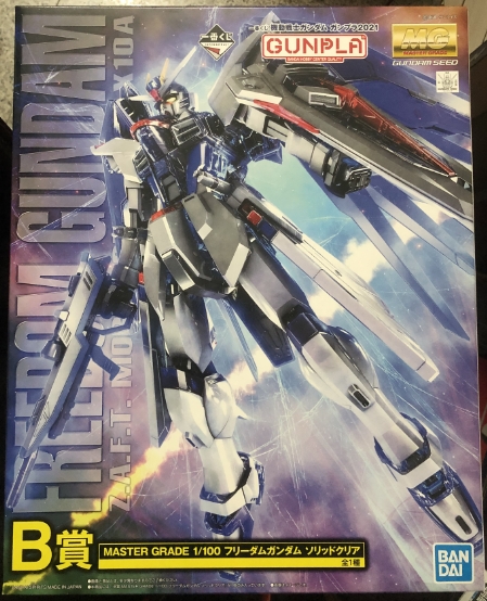 万代 MG 高达SEED 自由高达1.0 一番赏B赏  透明版 全新现货