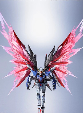 万代 METAL BUILD 命运高达 MB 命运高达 2016版 带光翼 日版现货