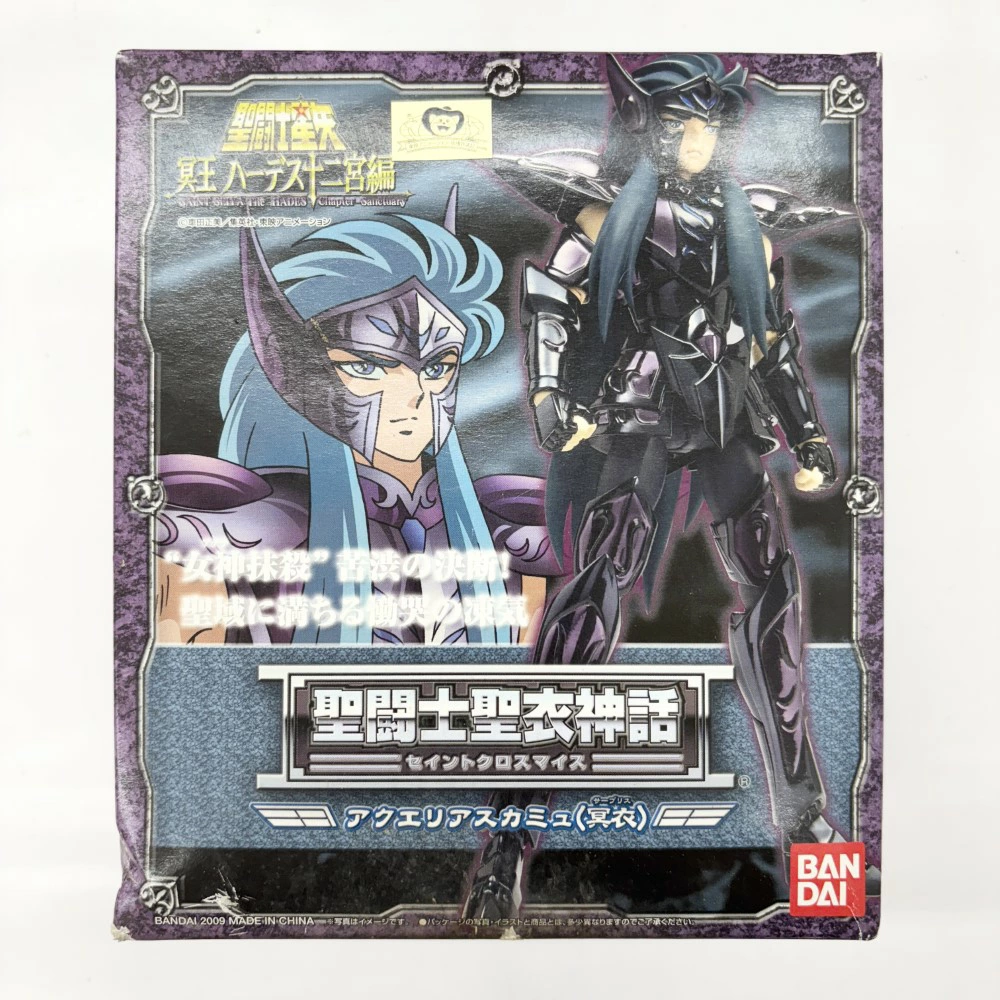 万代圣斗士星矢冥水瓶卡妙