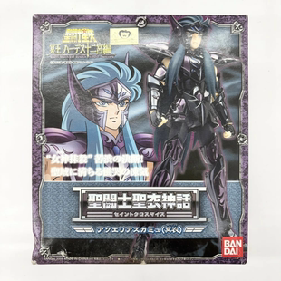 冥水瓶 冥黄金圣斗士 圣衣神话 现货 冥巨蟹 卡妙日版 冥白羊 万代