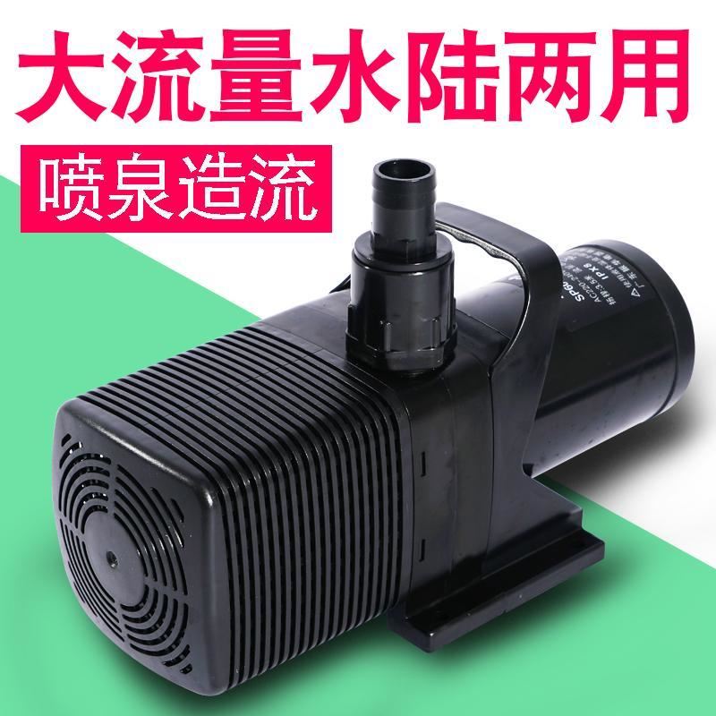 大型水池循环过滤水泵喷泉景观水陆两用 高扬程大流量220v潜水泵