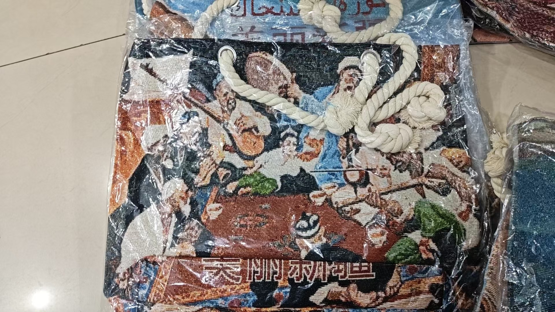 新疆旅游纪念品特色手提包民族风购物袋针织手拎包女旅游伴手礼