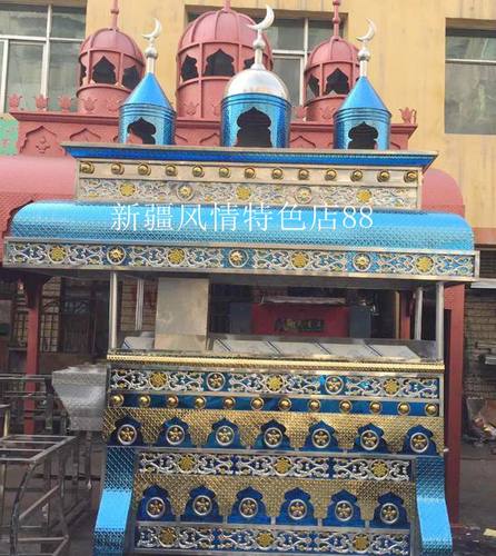 民族环保烤肉炉 新疆烤肉炉 环保无烟新疆烤炉无烟烤炉