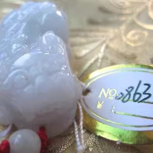 仁厚堂【天下第一财神庙98天养出来的招财玉貔貅】C0873A货