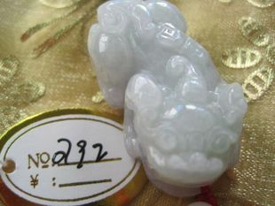 仁厚堂【天下第一财神庙81天养出来的招财玉貔貅】B0792A货