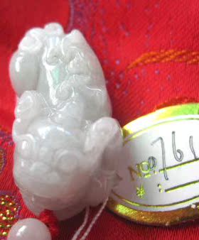 【天下第一财神庙81天养出来的招财玉貔貅】B0761A货