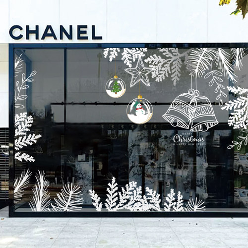 圣诞节冬季装饰品静电贴雪花植物场景布置店铺橱窗贴玻璃门贴纸