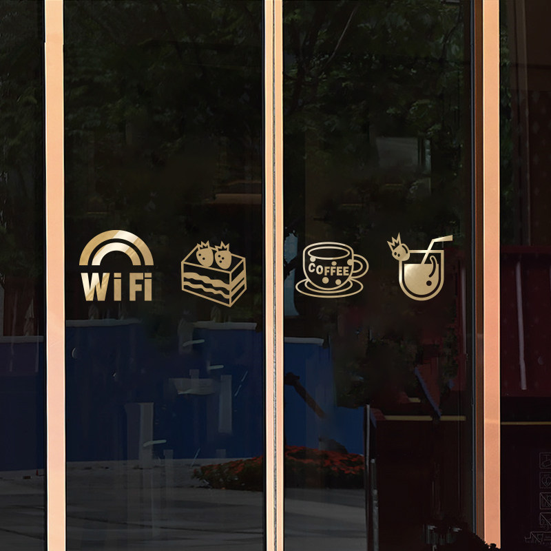 WIFI无线上网开放标志门墙贴咖啡厅酒吧橱窗 店铺玻璃贴纸装饰