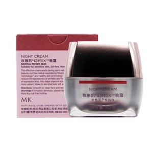 Marykay/玫琳凯幻时5X™晚霜 (中性至干性肌肤）30克修复面霜晚露