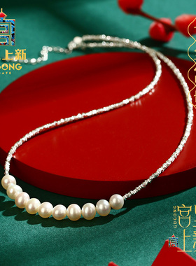 宫里上新天然淡水珍珠项链