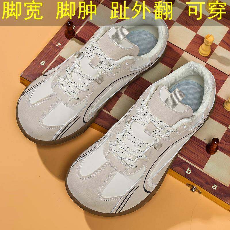 4e宽楦德训鞋男女款复古宽头休闲运动鞋加肥加宽平底情侣阿甘鞋潮