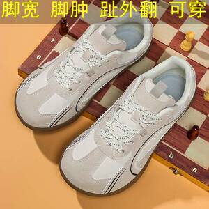 4e宽楦德训鞋男女款复古宽头休闲运动鞋加肥加宽平底情侣阿甘鞋潮