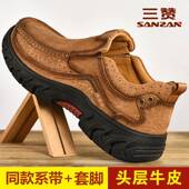 男款 厚底皮鞋 防水工装 鞋 男 外贸男鞋 防滑运动登山鞋 真皮户外休闲鞋