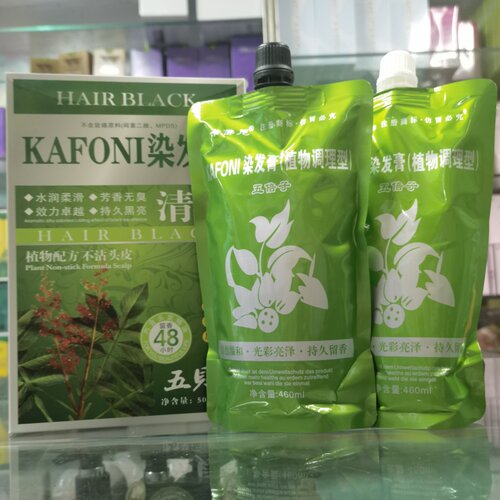 卡佛尼自然黑色植物染发膏遮发白发染发剂黑发霜不掉色理发店同款