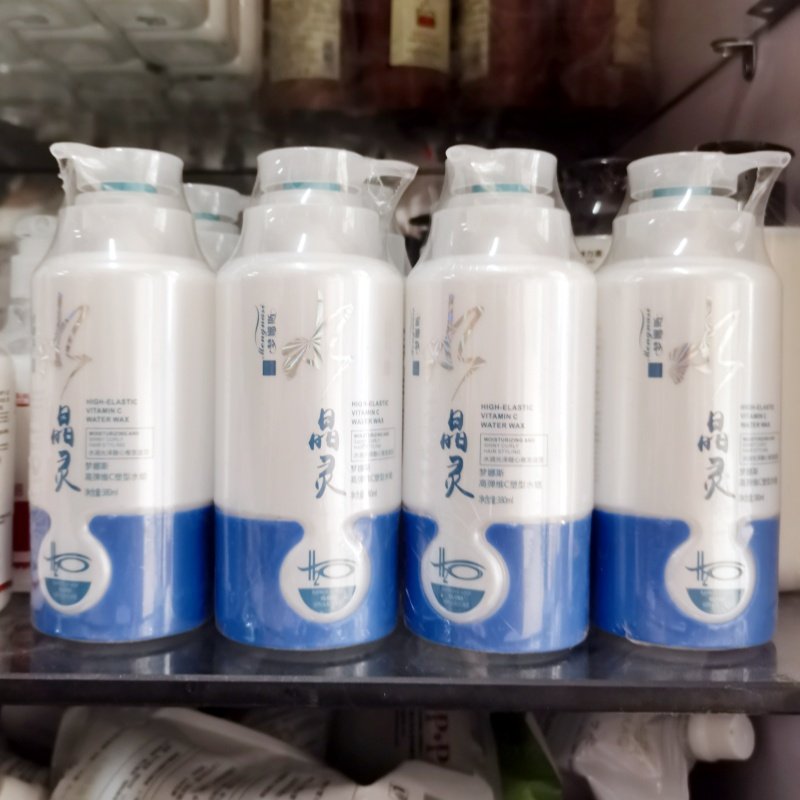 梦娜斯高弹力维c塑型水蜡造型弹力素精华素保湿护卷发专用发廊同,美发护发/假发,定型喷雾,淘宝优惠券,粉丝福利购,淘宝优惠卷