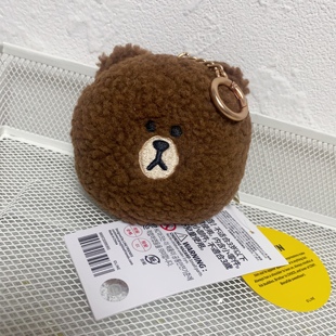 LINE FRIENDS 布朗熊镜子包包挂件时尚包包挂件