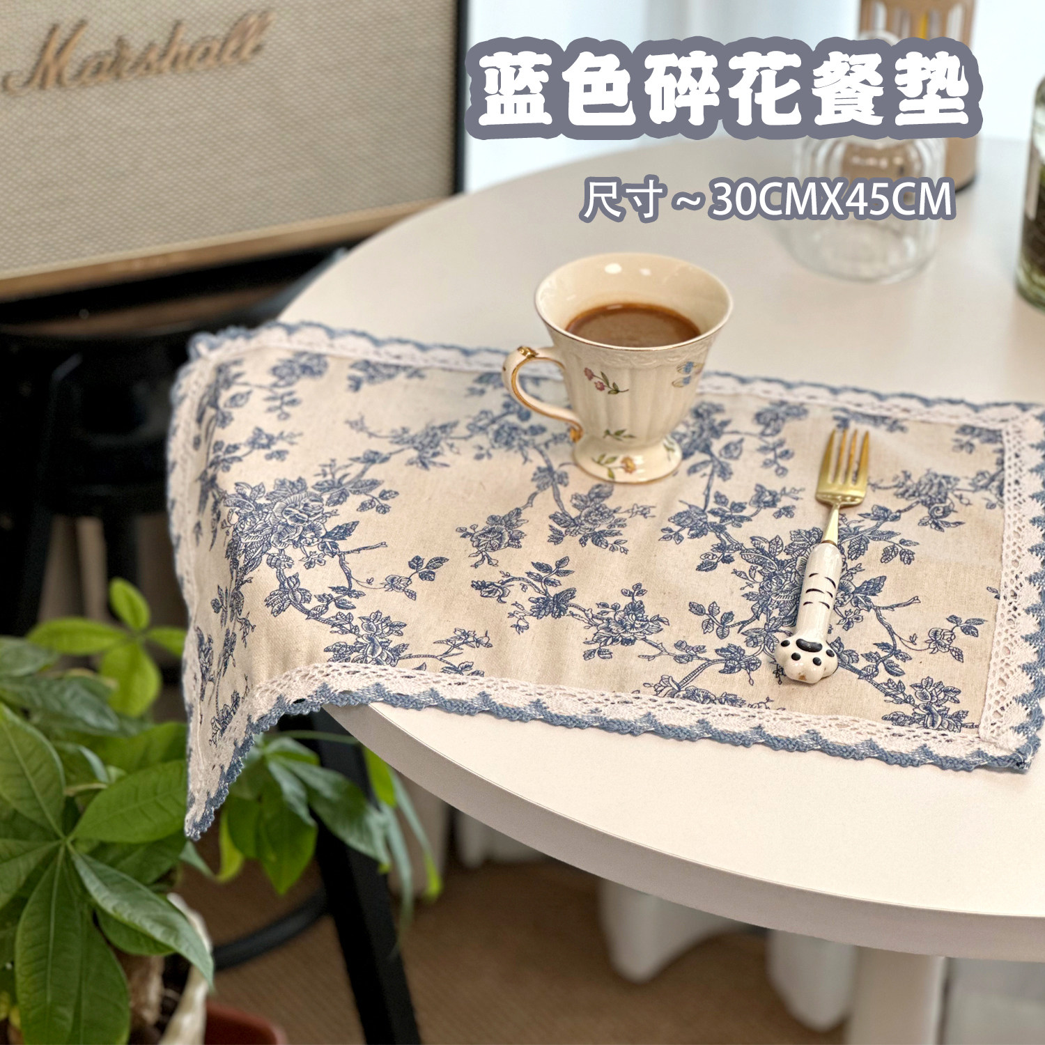 茶垫复古棉麻碎花隔热餐垫茶杯垫