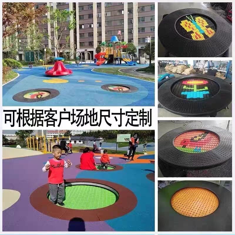 户外埋地蹦床景区游乐场弹跳床幼儿园蹦蹦床厂家小区定制埋地蹦床