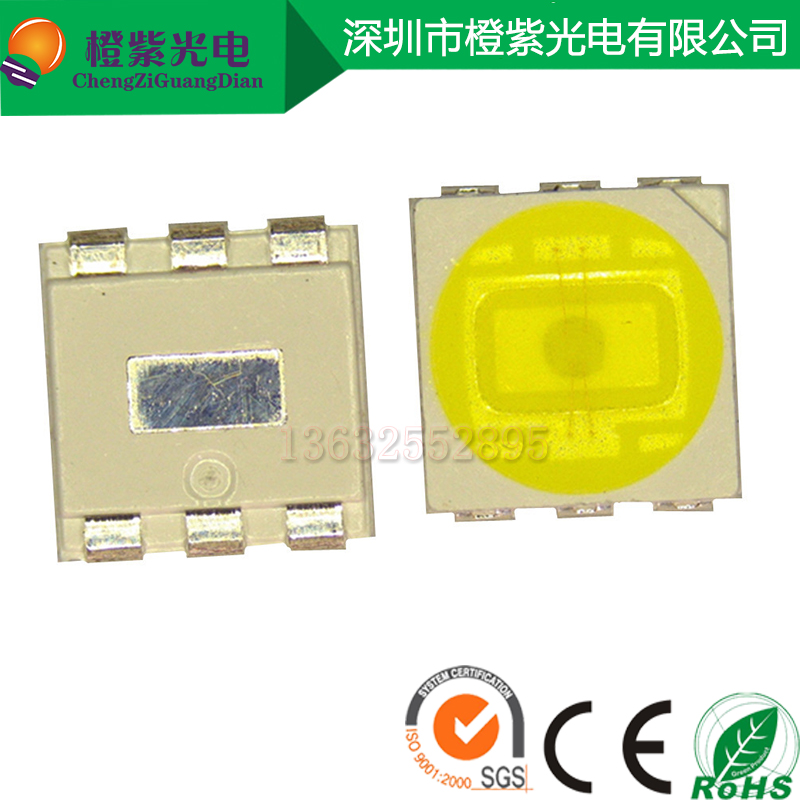 5050大功率1W 36V SMD5050  高压灯珠18V 36V 48V 可定制