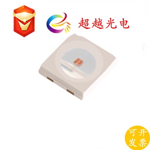 SMD3535黄光0.5W 系列灯珠590-595NM LED灯珠贴片
