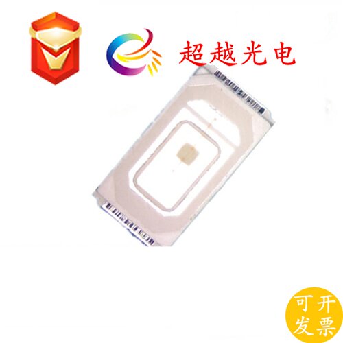 工厂5730绿光灯珠0.5W波段520-525nm铜支架封装质保