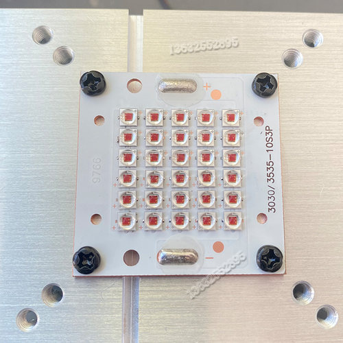 led 490 495 500 520 525 530 535NM 大功率光源 100W 光催化激发