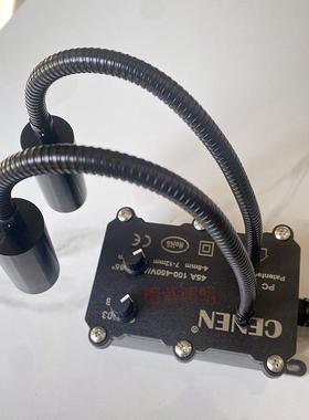 led光源490 495nm 500 505NM青色光科研 激发 可调亮度光源12W